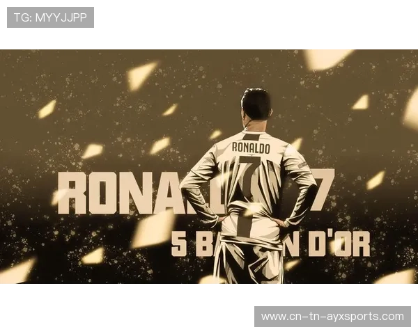 国际米兰研究C罗式终结风：从天赋到战术的终极演变