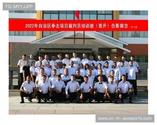 国际拳击裁判技术升级培训班报名开启，中国拳击国际裁判