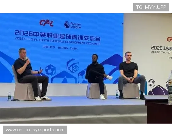 足球俱乐部在青训中实施学业奖学金、康复与职业规划并行制度，足球俱乐部青训简介