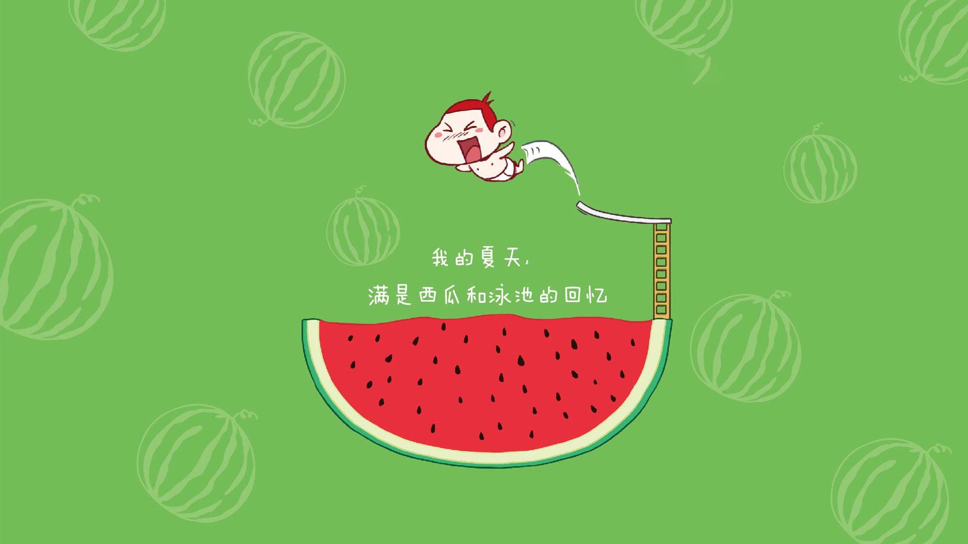 越南男篮在亚洲预赛中激战正酣，争取突破